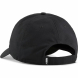 Бейсболка PUMA ESS Elevated BB Cap, 02598301, 100% хлопок, черный