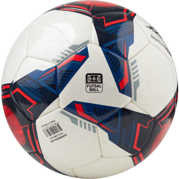 Мяч футзальный JÖGEL Supernova №4, белый