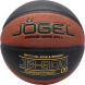 Мяч баскетбольный JÖGEL JB-900 №7 NEW