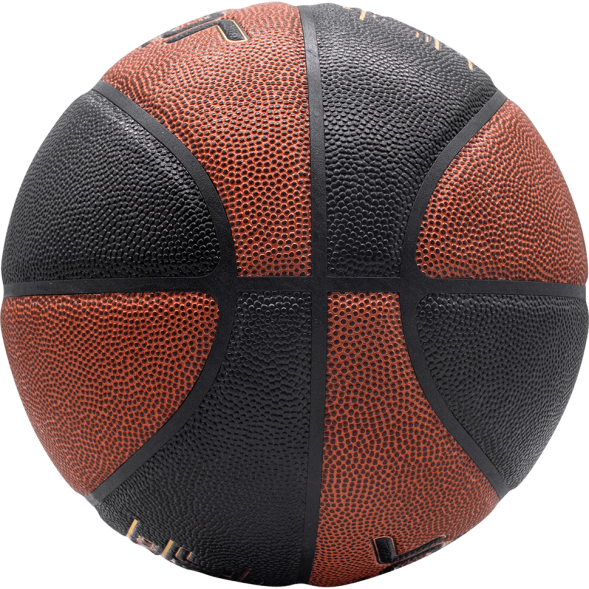 Мяч баскетбольный JÖGEL JB-900 №7 NEW