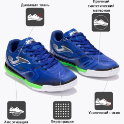 Футзалки JOMA LIGA 5