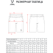 Шорты парадные JÖGEL PREMIER PerFormDRY Woven Shorts, темно-серый