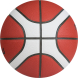 Мяч баск. MOLTEN B5G3850 р.5, FIBA Appr, синт.комп.кожа (ПУ),12 пан,бут.кам,нейл.корд,кор-беж-чер