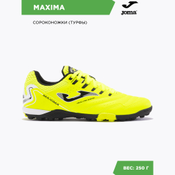 Шиповки JOMA MAXIMA