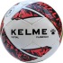Мяч футзальный KELME FLAMENCO FUTSAL CHILE 21