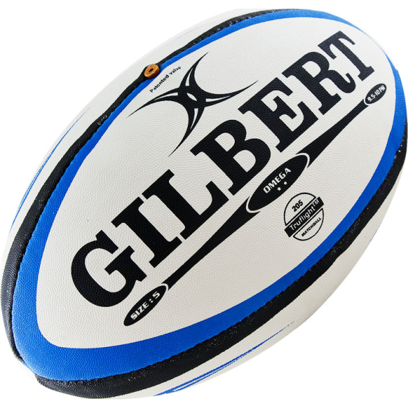 Мяч для регби GILBERT Omega 41027005, размер 5
