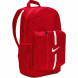 Рюкзак NIKE Academy Team Backpack, DA2571-657, 45х30х14 см, объем 22л