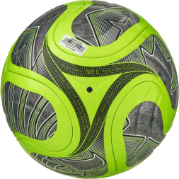 Мяч футб. ADIDAS WC26 Trionda Competition Winter JV6223, р.5, FIFA Pro, 4пан, ПУ,термосш, флуор.лайм