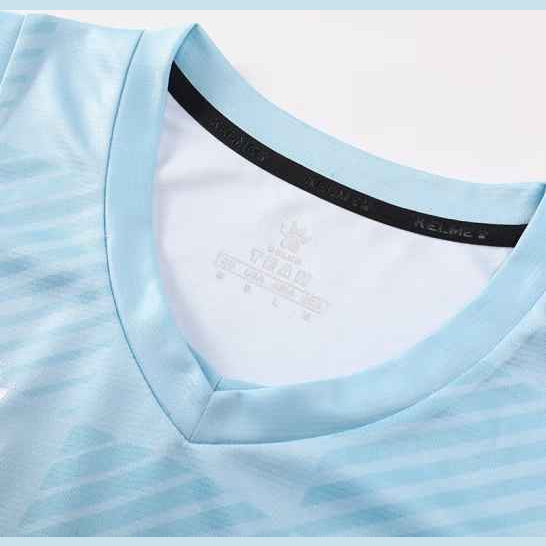 Комплект баскетбольной формы KELME CARTAMA 