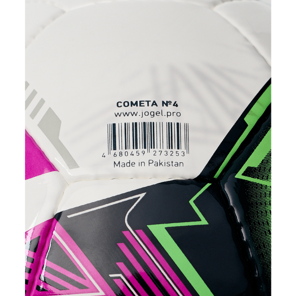 Мяч футзальный JÖGEL Cometa №4