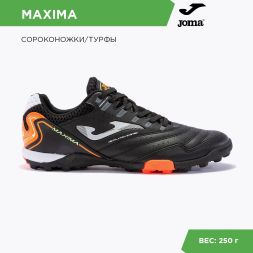 Шиповки JOMA MAXIMA 