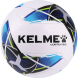 Мяч футбольный KELME Vortex 18.2, 9886130-423, размер 5