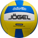 Мяч волейбольный JÖGEL Junior Lite