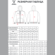 Флисовое худи на молнии JÖGEL ESSENTIAL Cotton Fleece FZ Hoodie, темно-синий