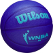 Мяч баскетбольный Wilson WNBA DRV
