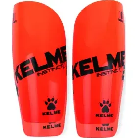 Щитки KELME ALBORAYA