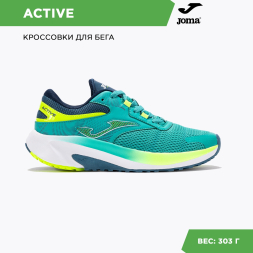Кроссовки JOMA ACTIVE