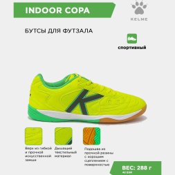 KELME Футзальная обувь INDOOR COPA 55257-810 (40 EUR/ 07 USA)