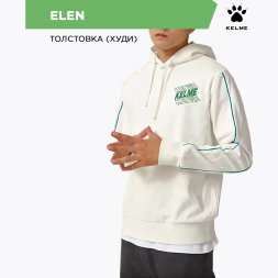 Худи KELME Hooded sweater