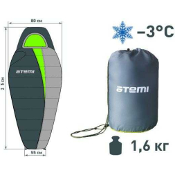 Спальный мешок туристический, 300 г/м2, -3 С, C3
