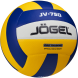 Мяч волейбольный JÖGEL JV-750
