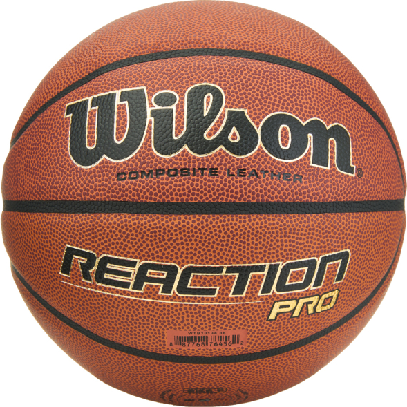 Мяч баск. WILSON Reaction PRO, WTB10138XB06, р.6, синт. PU, бутил. камера, темно-коричневый