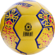 СЦ*Мяч футб. TORRES Bravo-4, F324114, р.4, ПУ, 4 сл, 32 п, гибрид.сшивка, желтый