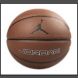 Мяч баскетбольный NIKE JORDAN LEGACY 8P 07 DARK