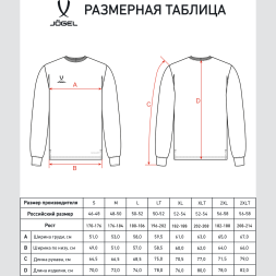 Лонгслив тренировочный JÖGEL DIVISION PerFormDRY Training CVC LS Z4, темно-синий