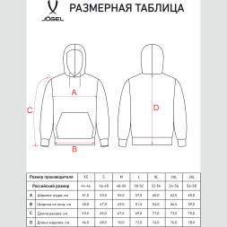 Худи JOGEL ESSENTIAL Cotton Hoodie, темно-синий