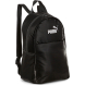 Рюкзак PUMA Core Up Backpack 09064901, 35x25х12см, 12л., черный