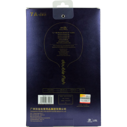 Ракетка для настольного тенниса DOUBLE FISH 7A+C, ITTF Approved, + 2 мяча