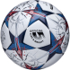 Мяч футбольный ATEMI STELLAR-2.0
