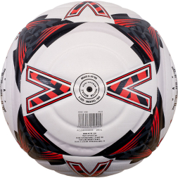 Мяч футбольный MITRE Impel Evo 24 5-B01790C29, размер 5