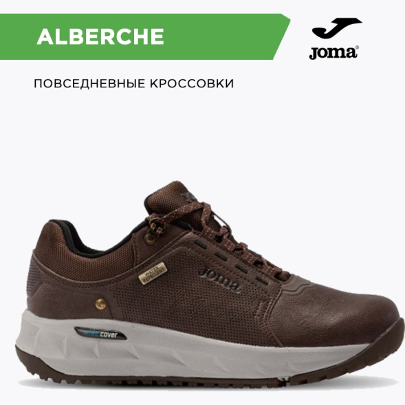 Кроссовки JOMA ALBERCHE WATER REPELLENT
