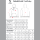 Худи JÖGEL ESSENTIAL Cotton Hoodie, черный