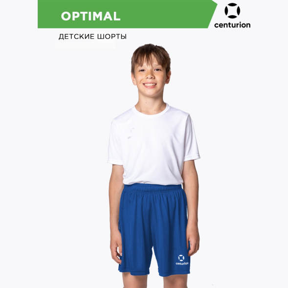 CENTURION Шорты спортивные OPTIMAL FS0101M026 (00-4XS)