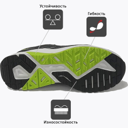 Кроссовки JOMA VITALY 