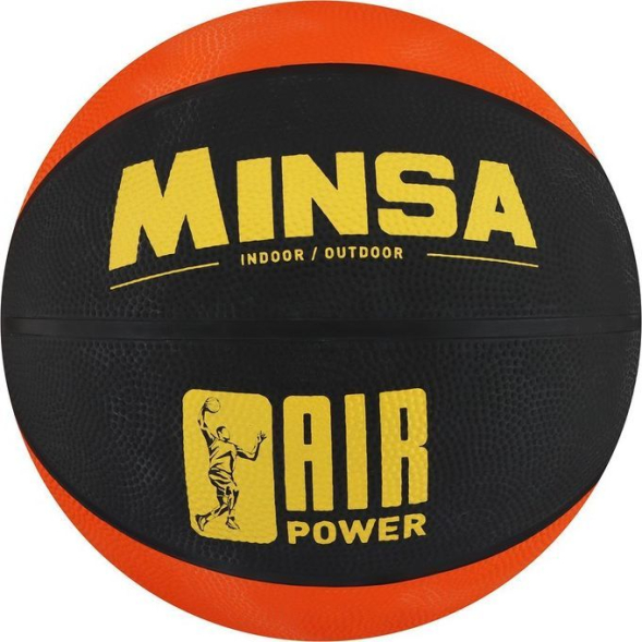 Мяч баскетбольный MINSA AIR POWER, ПВХ, клееный, размер 7, 625 г