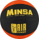 Мяч баскетбольный MINSA AIR POWER, ПВХ, клееный, размер 7, 625 г