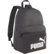 Рюкзак спортивный PUMA Phase Backpack 07994301, 41x 28x 14см, 22 л.
