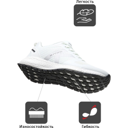 Кроссовки Kelme K-ROOKIE 46971-100