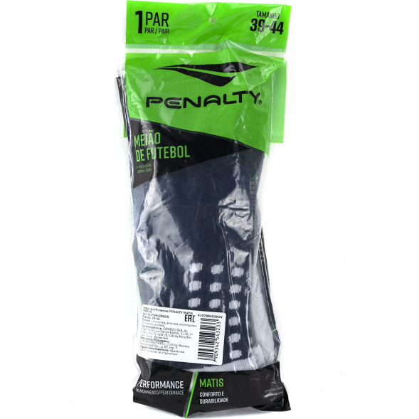 Гетры футбольные PENALTY MATIS TREINO 4107881110UN, размер 39-44, бело-черные