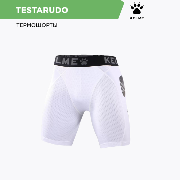 Тайтсы KELME TESTARUDO