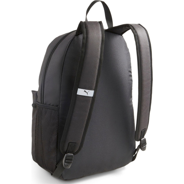 Рюкзак спортивный PUMA Phase Backpack 07994303, 41x 28x 14см, 22 л.