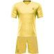 Футбольная форма ЭКИПО TROPHY Желтый цвет