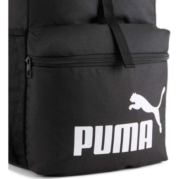 Рюкзак спортивный PUMA Phase Hooded Backpack 09080101, черный, 25*45*20 см, 25 литров.