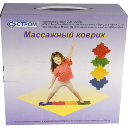 Коврик игровой массажный У682, 6 модулей 24,5*24,5*1,4см.