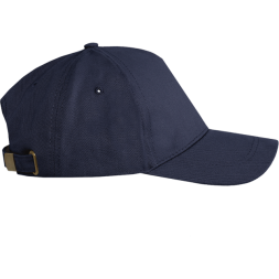 Бейсболка STAN 5 клиньев хлопок 260, 12