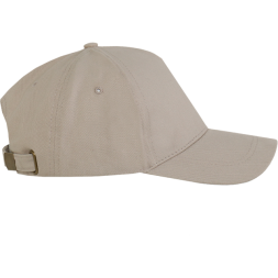 Бейсболка STAN 5 клиньев хлопок 260, 12